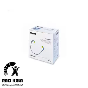 ایرپلاگ چند بار مصرف یووکس 2125361 x-cap