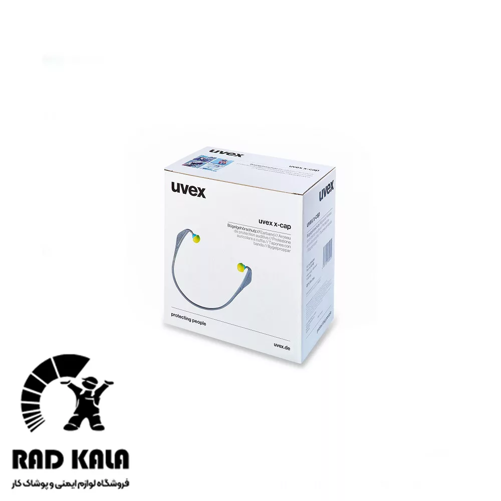 ایرپلاگ چند بار مصرف یووکس 2125361 x-cap