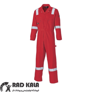 لباس کار سر همی مدل دیکیز