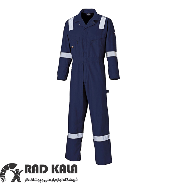 لباس کار سر همی مدل دیکیز