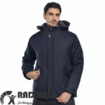 اورکت هامون