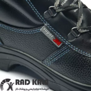کفش ایمنی یحیی مدل 99 super3m