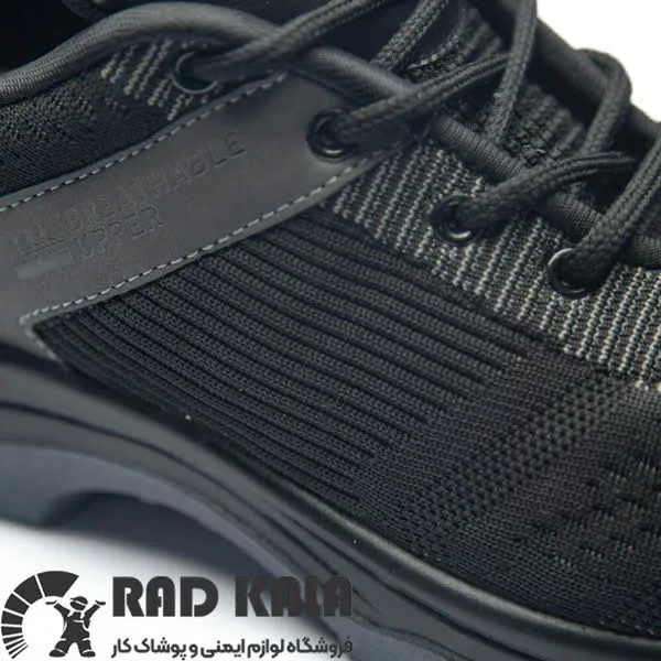 کفش ایمنی بافتی یحیی 589