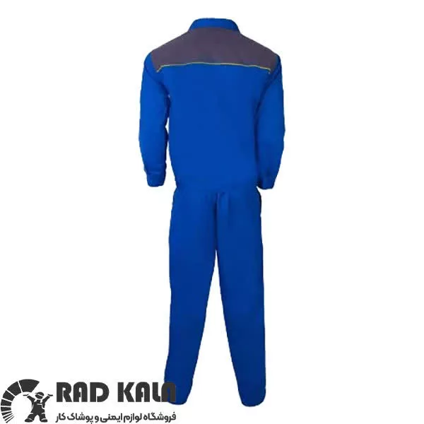 لباس کار ایران خودرویی آبی طوسی