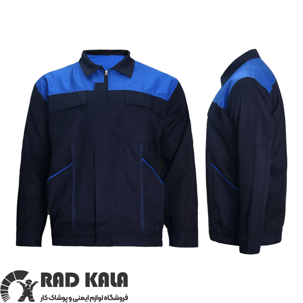 لباس کار اطلس برند مکسون Maxon رنگ سرمه‌ای آبی