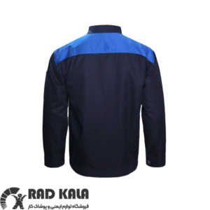 لباس کار اطلس برند مکسون Maxon رنگ سرمه‌ای آبی