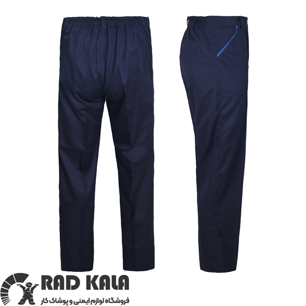 لباس کار اطلس مکسون رنگ سرمهای آبی