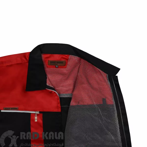 لباس کار سیناورک مشکی قرمز