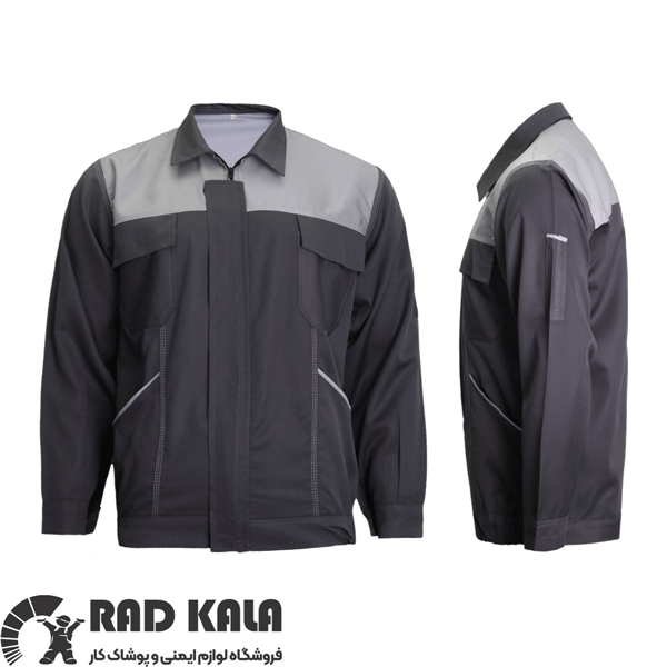 لباس کار اطلس مکسون طوسی نقره‌ ای