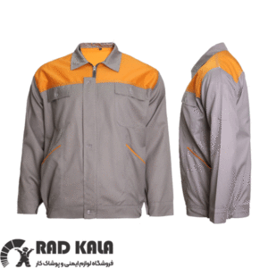 لباس کار اطلس برند مکسون  رنگ استخوانی زرد