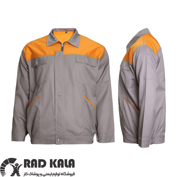 لباس کار اطلس برند مکسون رنگ استخوانی زرد