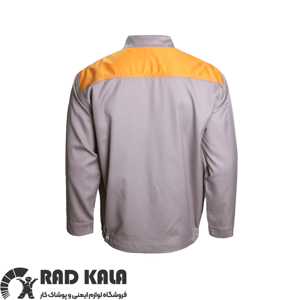 لباس کار اطلس برند مکسون رنگ استخوانی زرد