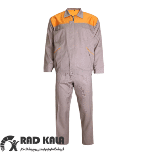 لباس کار اطلس مکسون استخوانی زرد