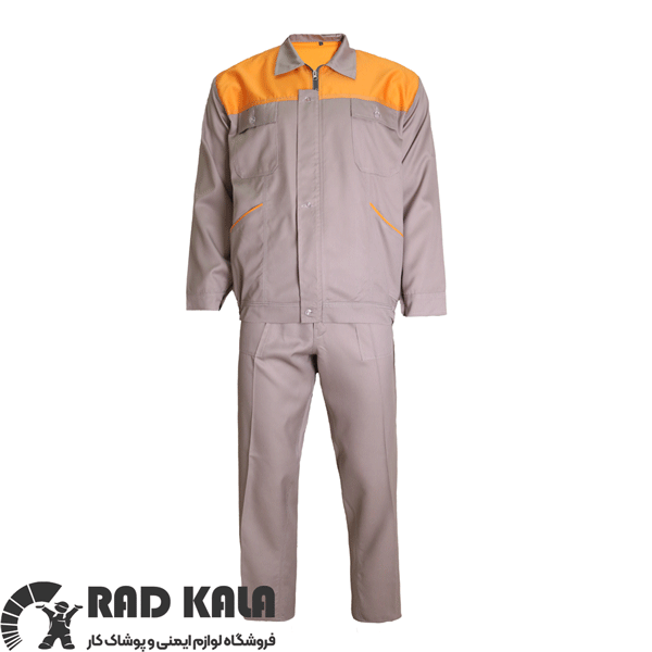 لباس کار اطلس مکسون استخوانی زرد