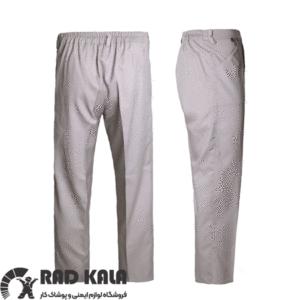 لباس کار اطلس مکسون استخوانی زرد