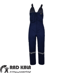 لباس کار دوبنده نفتی طوسی مکسون