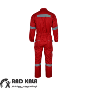 لباس کار یکسره رایکا تمام قرمز مکسون