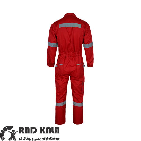 لباس کار یکسره رایکا تمام قرمز مکسون