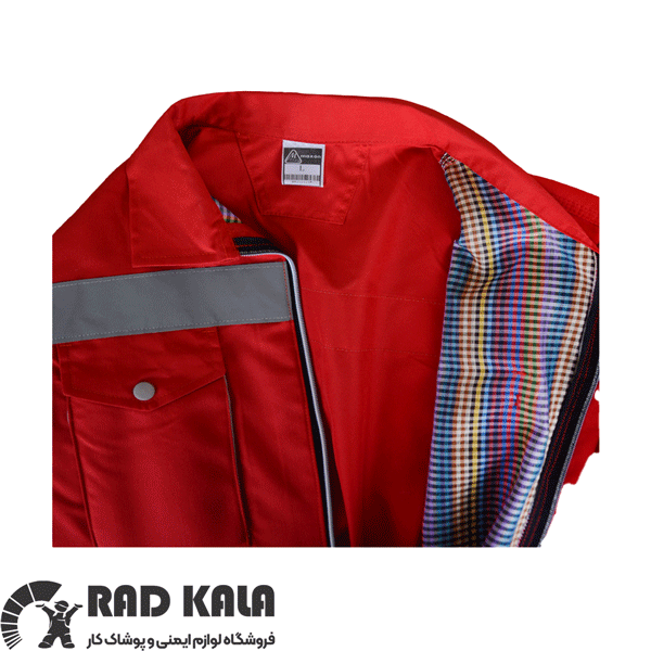 لباس کار مهندسی یکسره رایکا تمام قرمز مکسون