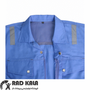 لباس کار یکسره سیلور آبی آسمانی