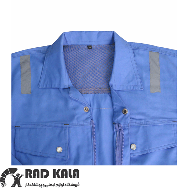 لباس کار یکسره سیلور آبی آسمانی