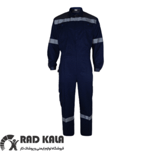 لباس کار یکسره رایکا نفتی طوسی
