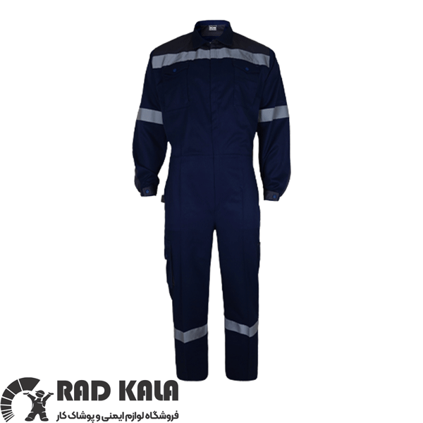 لباس کار یکسره رایکا نفتی طوسی