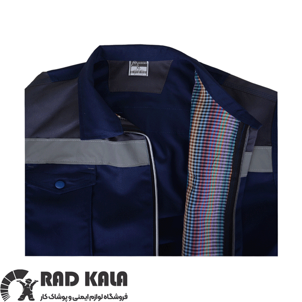 لباس کار یکسره رایکا نفتی طوسی