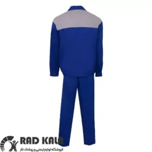 لباس کار ایران خودرویی آبی استخوانی