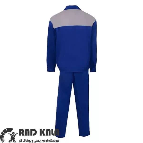 لباس کار ایران خودرویی آبی استخوانی