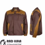 لباس کار رایکا شکلاتی خردلی