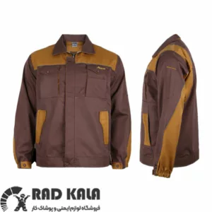 لباس کار رایکا شکلاتی خردلی