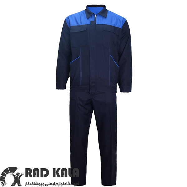 لباس کار اطلس برند مکسون Maxon رنگ سرمه‌ای آبی