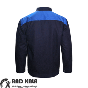 لباس کار اطلس برند مکسون Maxon رنگ سرمه‌ای آبی