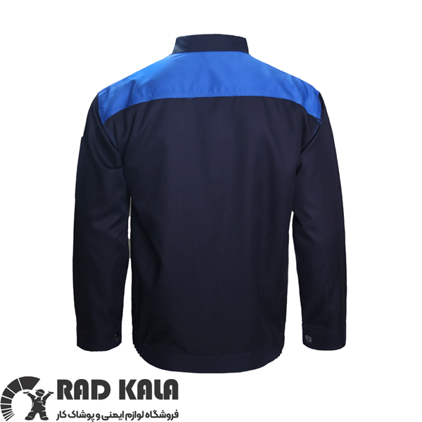 لباس کار اطلس برند مکسون Maxon رنگ سرمه‌ای آبی