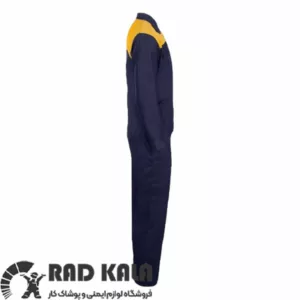 لباس کار ایران خودرویی سرمه ای زرد