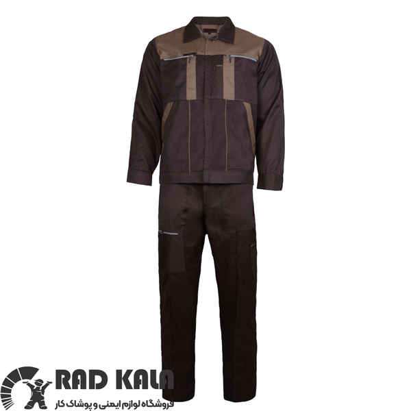لباس کار مهندسی سیناورک شکلاتی کرم