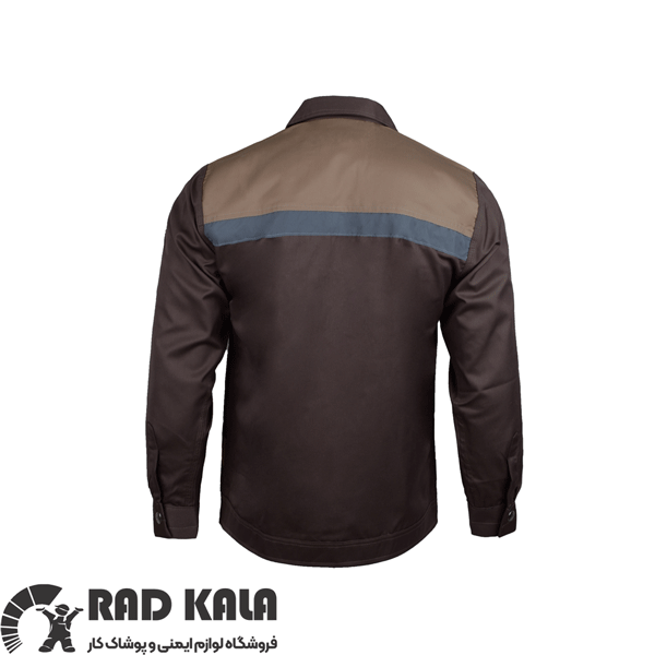 لباس کار مهندسی سیناورک شکلاتی کرم