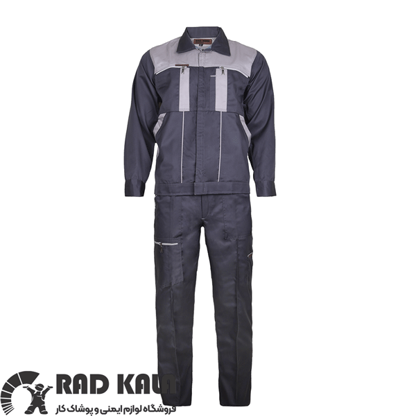 لباس کار سیناورک طوسی استخوانی