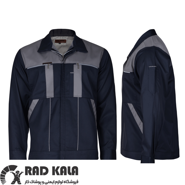 لباس کار سیناورک طوسی استخوانی