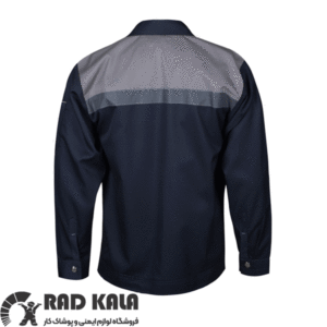 لباس کار سیناورک طوسی استخوانی