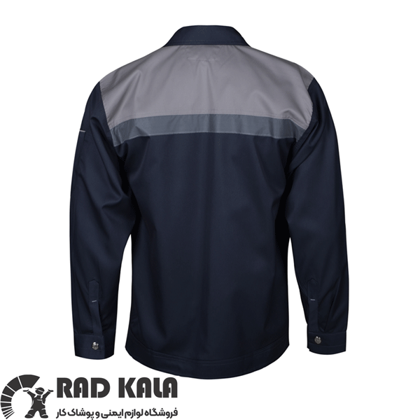 لباس کار سیناورک طوسی استخوانی