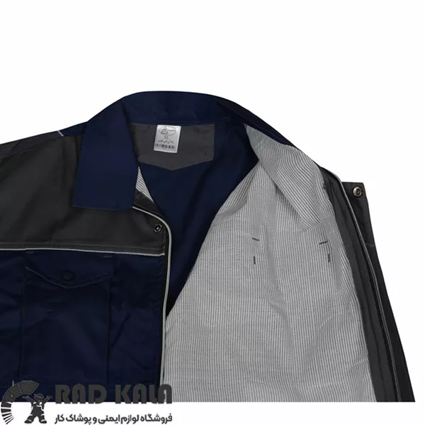 لباس کار رایکا نفتی طوسی