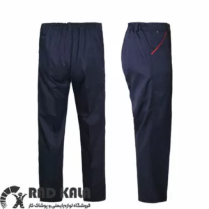 لباس کار اطلس سرمه ای قرمز