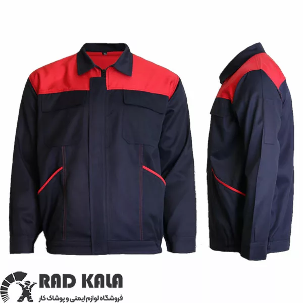 لباس کار سیناورک قرمز