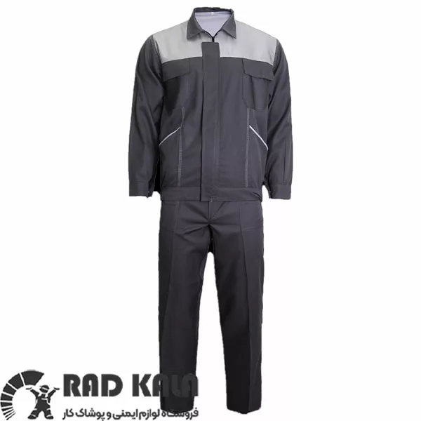 لباس کار اطلس طوسی نقره ای