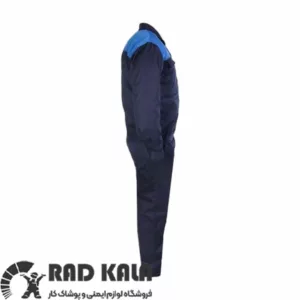 لباس کار ایران خودرویی سرمه ای آبی