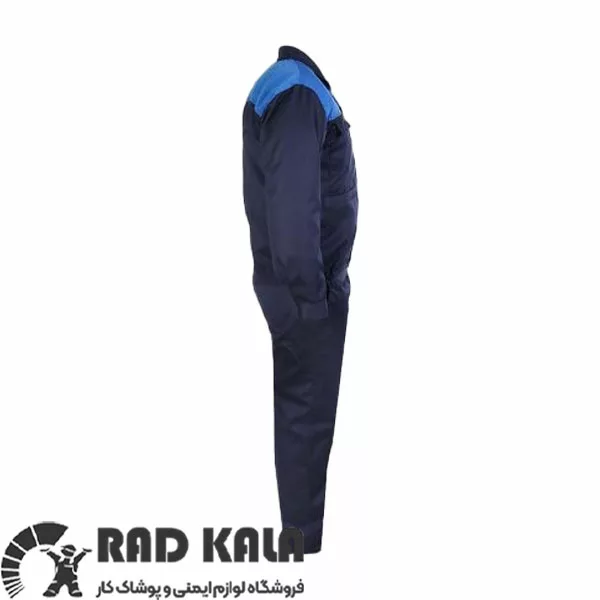 لباس کار ایران خودرویی سرمه ای آبی