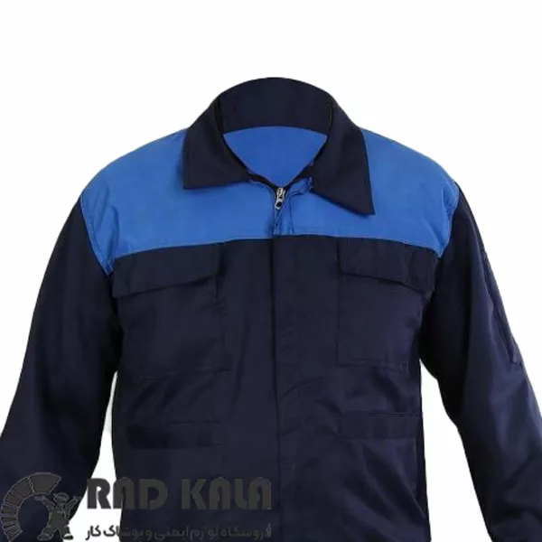 لباس کار ایران خودرویی سرمه ای آبی