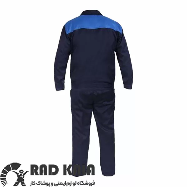 لباس کار ایران خودرویی سرمه ای آبی